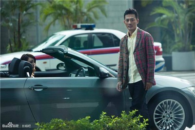 不二神探剧照的剧照