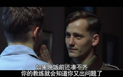 希特勒的男孩剧照的剧照