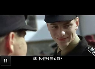 希特勒的男孩剧照的剧照