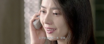 一生一世剧照的剧照