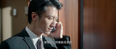 一生一世剧照的剧照