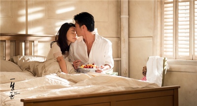 一生一世剧照的剧照