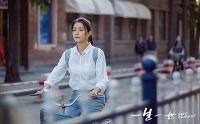 一生一世剧照的剧照