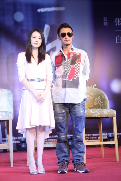 一生一世剧照的剧照