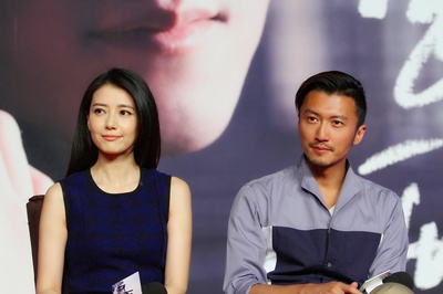 一生一世剧照的剧照