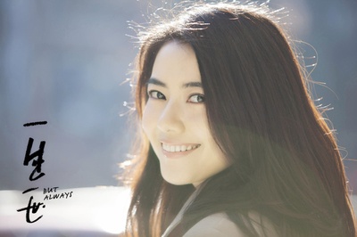 一生一世剧照的剧照