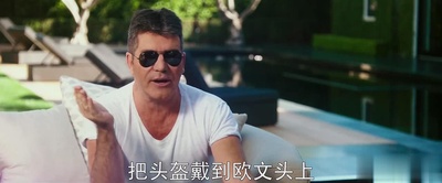 流行歌星：永不停歇剧照的剧照