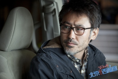 北京遇上西雅图剧照的剧照