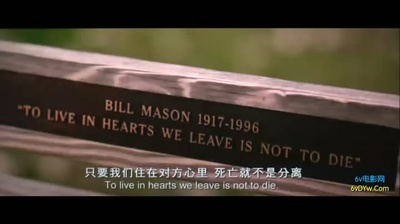 北京遇上西雅图剧照的剧照