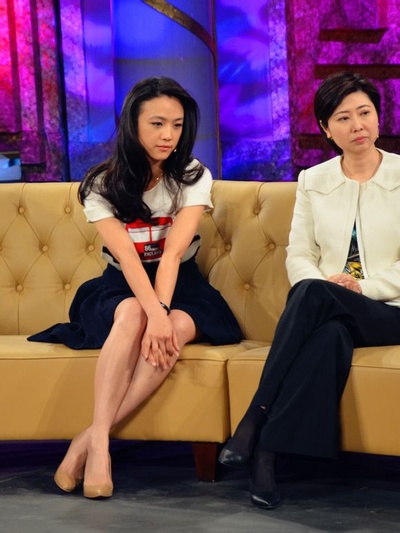 北京遇上西雅图剧照的剧照