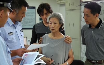 闯入者剧照的剧照