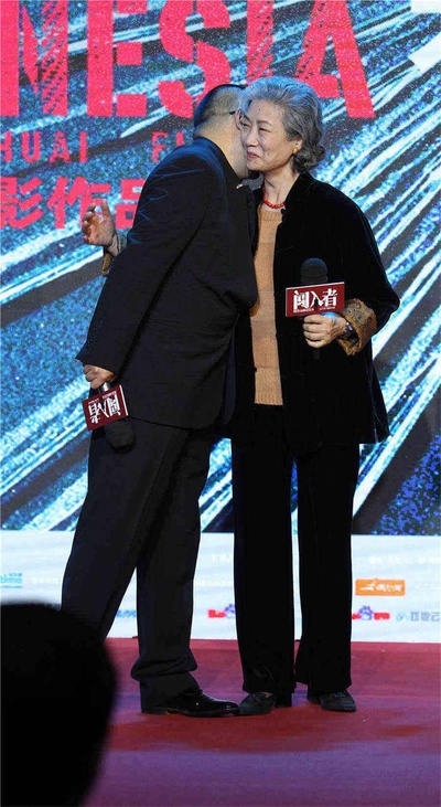 闯入者剧照的剧照