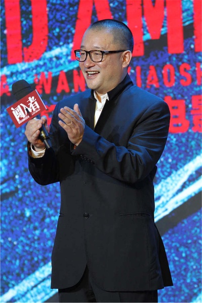 闯入者剧照的剧照