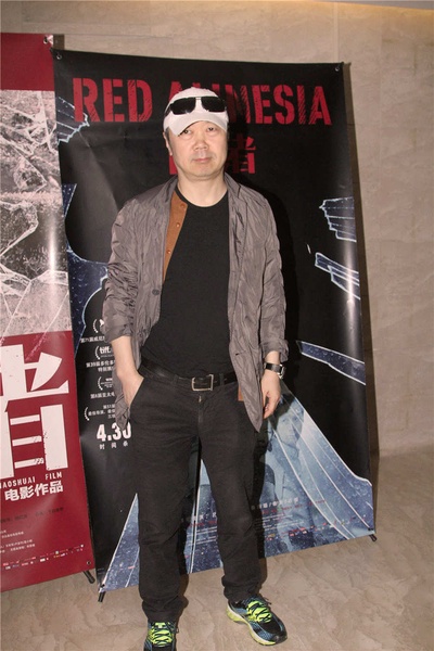 闯入者剧照的剧照