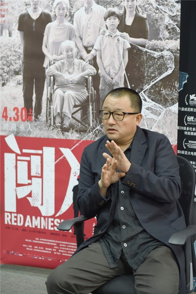 闯入者剧照的剧照