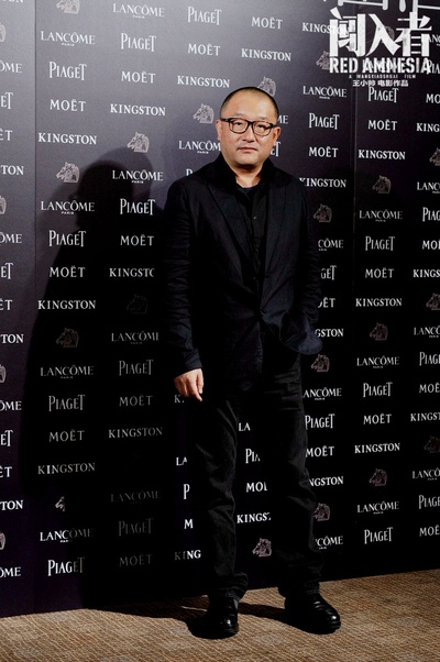 闯入者剧照的剧照