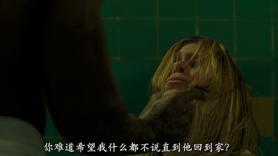 人质剧照的剧照