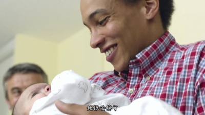 当我们17岁剧照的剧照