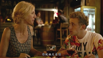 当我们17岁剧照的剧照