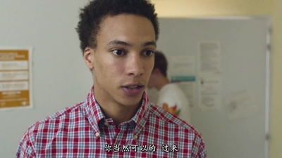 当我们17岁剧照的剧照