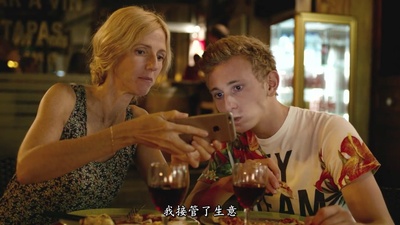 当我们17岁剧照的剧照