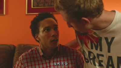 当我们17岁剧照的剧照