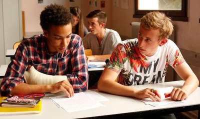 当我们17岁剧照的剧照