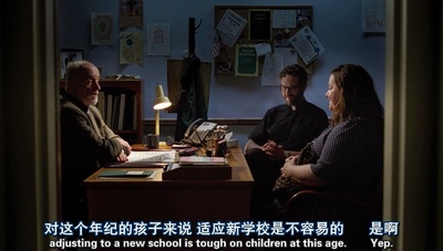 圣人文森特剧照的剧照