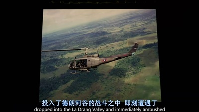 圣人文森特剧照的剧照