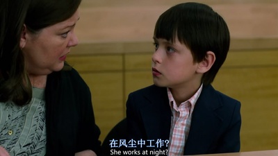 圣人文森特剧照的剧照