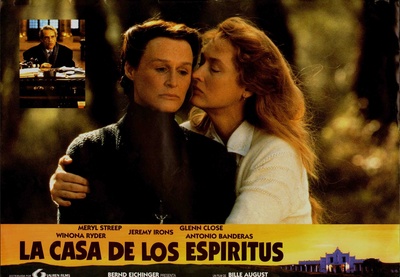 金色豪门剧照的剧照