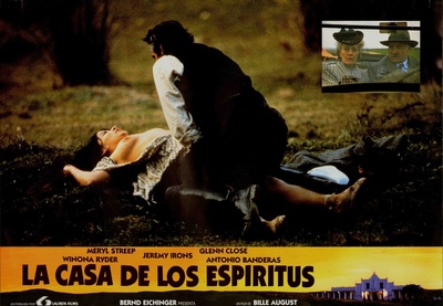 金色豪门剧照的剧照