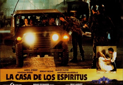 金色豪门剧照的剧照