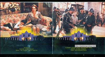 金色豪门剧照的剧照