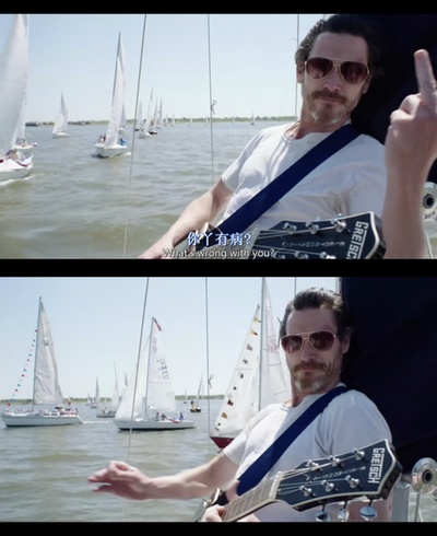 无人引航剧照的剧照