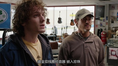 无人引航剧照的剧照