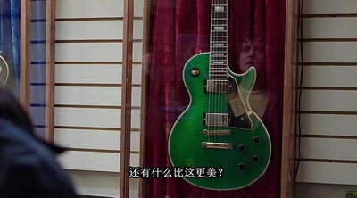 无人引航剧照的剧照