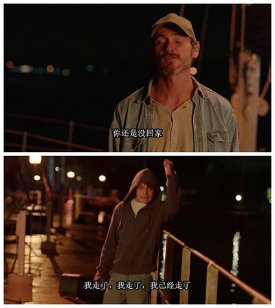 无人引航剧照的剧照