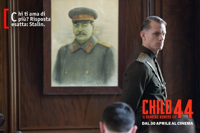 44号孩子剧照的剧照