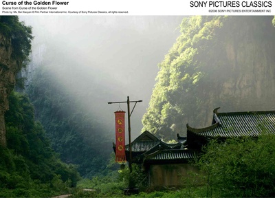 满城尽带黄金甲剧照的剧照