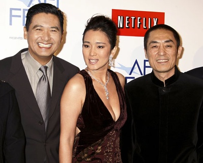 满城尽带黄金甲剧照的剧照