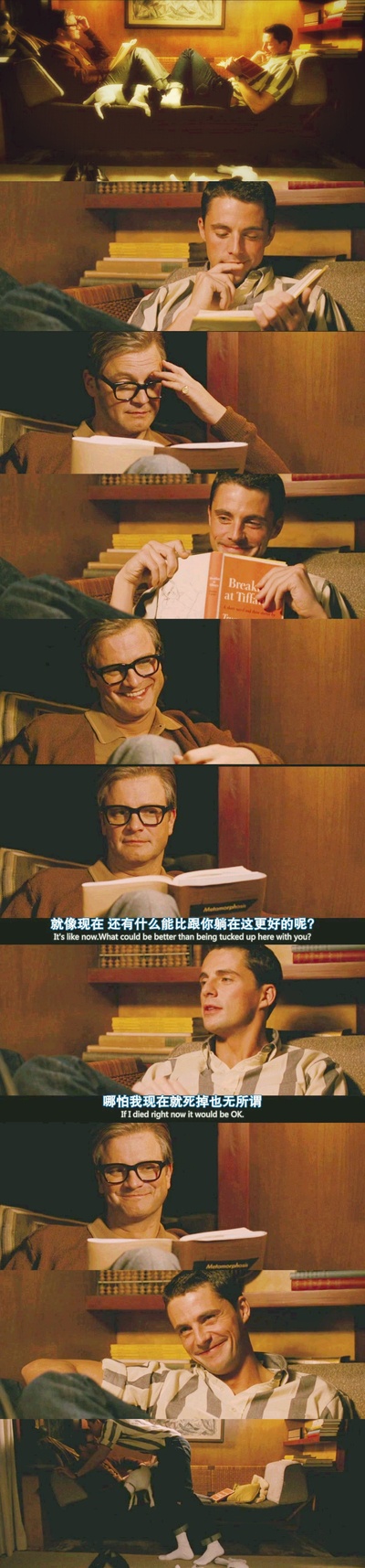 单身男子剧照的剧照