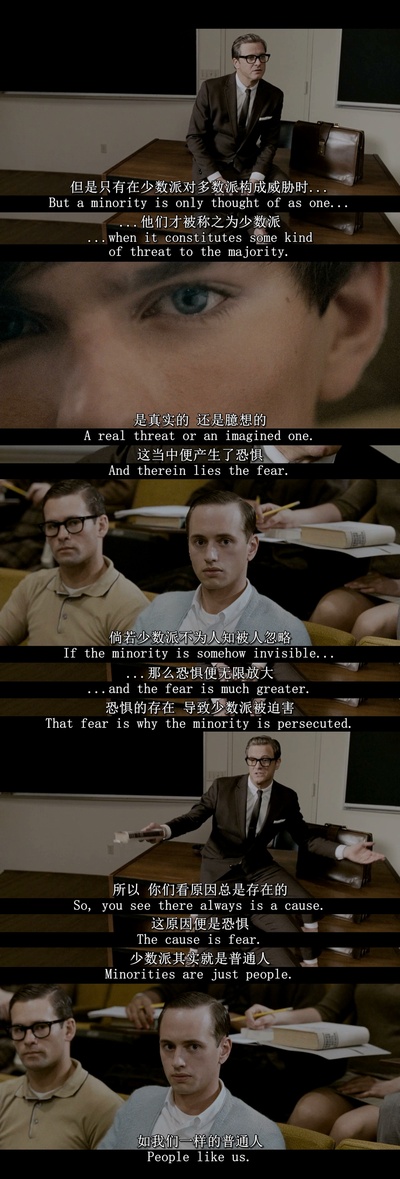 单身男子剧照的剧照