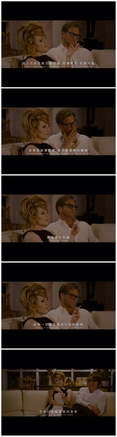 单身男子剧照的剧照