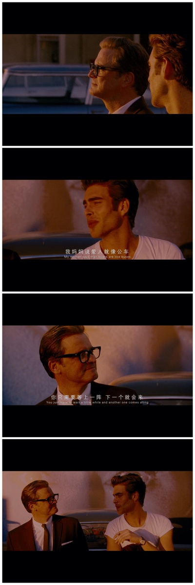 单身男子剧照的剧照