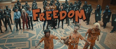 二代妖精之今生有幸剧照的剧照