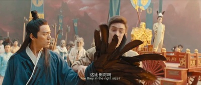 二代妖精之今生有幸剧照的剧照