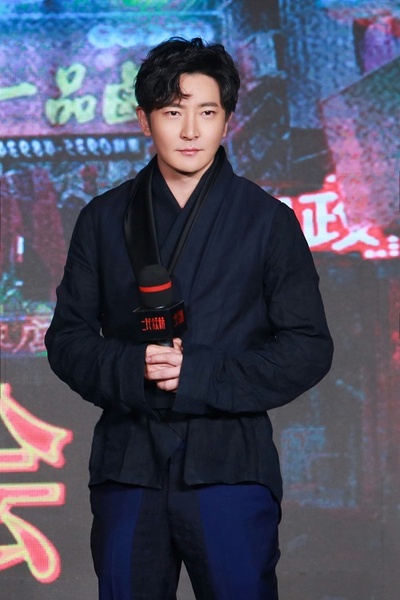 二代妖精之今生有幸剧照的剧照