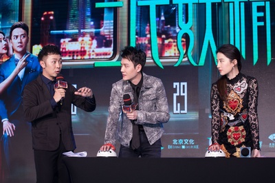 二代妖精之今生有幸剧照的剧照