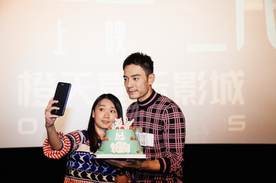 二代妖精之今生有幸剧照的剧照